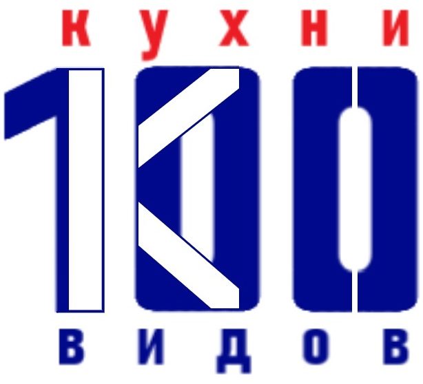 Kuhni100